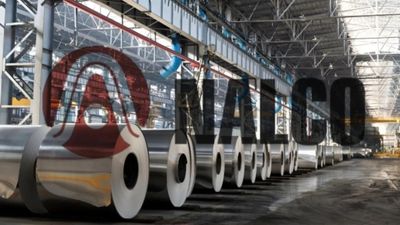 NALCO shares in focus on JV with NLC India for 1,080 MW thermal plant in Odisha