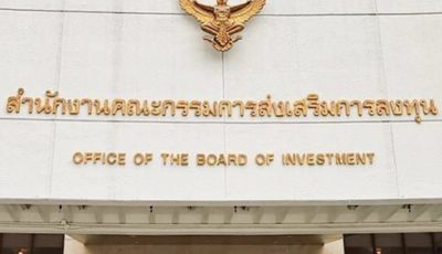 Thailand approves $2 billion in new investments
