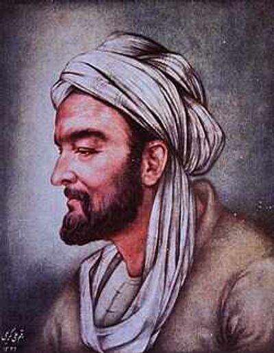 Quote of the Day by Avicenna: 'Time is merely a feature of our memories and expectations.' - A timeless quote that challenges the way we perceive life and time by the famous Persian polymath and philosopher-scientist known as the 'Prince of Physicians'