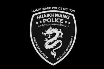 Huai Khwang police told to drop dragon logo