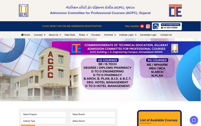 Gujarat PGCET 2026 result date and time: Provisional merit list expected today at acpc.gujarat.gov.in; direct link, how to check and more