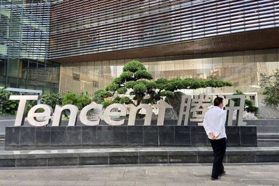 Global Market | Tencent explores stake in AI Startup Manus after China challenges Meta deal: Reports
