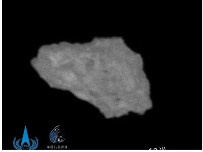 China's Tianwen-2 captures first close-up image of Earth's quasi-moon ahead of historic sample mission