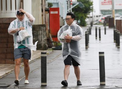 Thousands evacuated as Taiwan shuts down for Typhoon Bavi