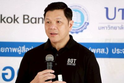 Cash deposits over B5m to face mandatory disclosure