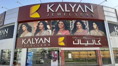 47% rally in 4 days! Kalyan Jewellers shares rise another 10%. Should you book profit?