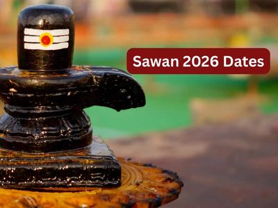 Sawan 2026 Date: When is Sawan 2026, July 29 or 30? Check the exact start and end date, importance, rituals and fasting rules