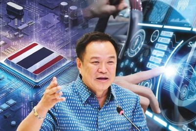 PM's China trip aims to boost tech investment