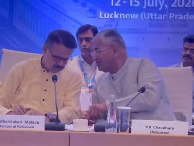 JPC members undertake 'One Nation One Election' study visit programme in Lucknow