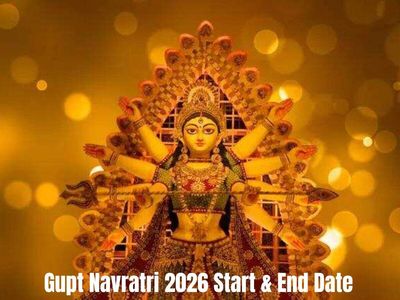 Ashadha Gupt Navratri 2026 start and end date: Check Ghat sthapna time, puja vidhi to please Nav Shaktees