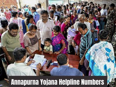 Annapurna Bhandar Yojana West Bengal Helpline Number: Here are phone numbers and email ids if you are facing trouble in online status check