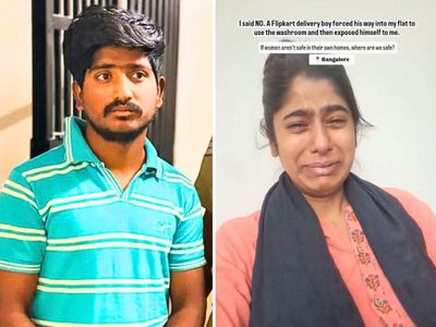 Bengaluru Flipkart delivery agent arrested after entering woman's flat: Man says he urgently needed to use the washroom; woman alleges he flashed her after entering without permission