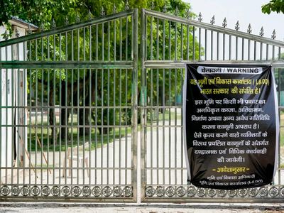 Delhi HC to hear polo body's Jaipur Polo Ground plea Aug 12