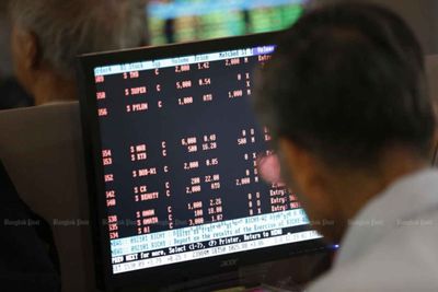 SEC mulls change to self-reporting