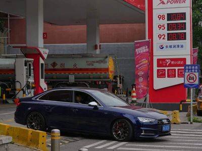 China's June oil throughput hits lowest level since pandemic on Iran war woes
