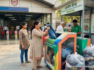 New way to recycle old clothes: Arpan Kendras open across 10 Delhi Metro stations to donate unwanted garments; open from 7 am to 7 pm