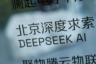 China's DeepSeek to raise fresh capital at $74 billion valuation ahead of onshore IPO