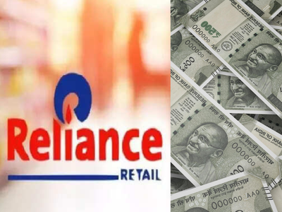 Reliance Retail ordered to pay Rs 5,500 after charging Rs 1.80 extra for Patanjali biscuits during promotion