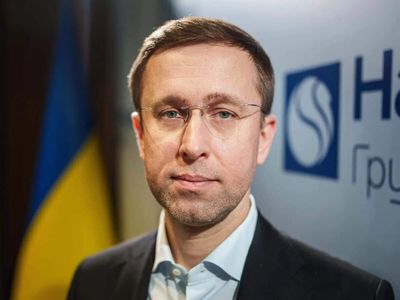 Ukraine's parliament approves Serhii Koretskyi as the country's new prime minister