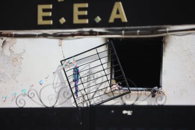 11 children killed and 19 injured in an overnight orphanage fire in Algeria