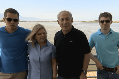 Hebrew Media: Sara Netanyahu Requests Lifetime Security for Herself and Sons