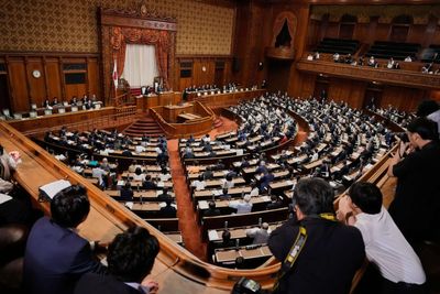 Japan's imperial family is diminishing. Plan for male-only succession could make it worse