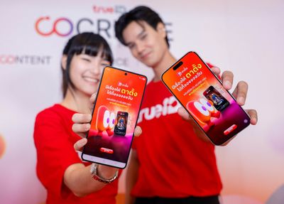 TrueID bets on short-form drama growth