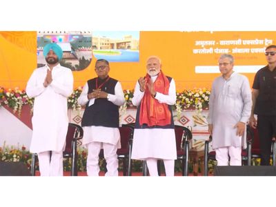 PM Modi inaugurates, lays foundation stone of infrastructure projects worth over Rs 5,470 crores in Jalandhar