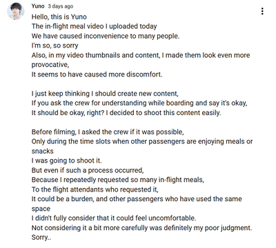 Mukbang YouTuber Yuno apologizes after plane food ordering video sparks backlash