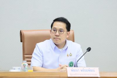 Birth certificate scam probe widens