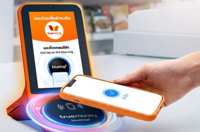 TrueMoney unveils new digital payment service
