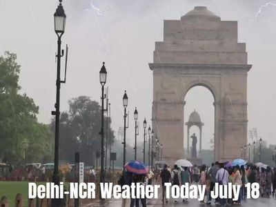 Delhi-NCR Weather Today: Will it rain in the national capital, Gurgaon, Noida and Ghaziabad?