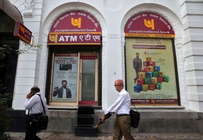 PNB Q1 Results: Net profit surges 214% YoY to Rs 5,253 crore; NII up 2%