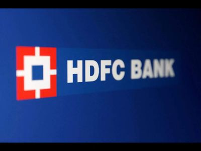 HDFC Bank Logs 5% Rise in Profit on Margin Pressure