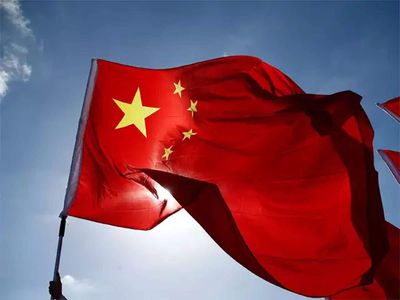Global Market: China stocks rebound as state support boosts sentiment, tech shares remain under pressure