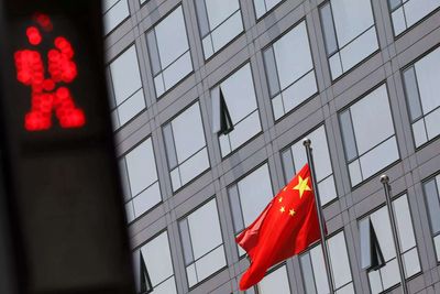 Global Market: China's securities regulator to meet market participants as state-backed investors step in to support stocks