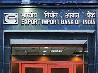 India's EXIM Bank plans $300 million dollar bond sale under RBI hedging facility