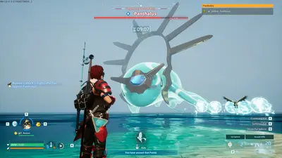 How to find and use the Ominous Egg