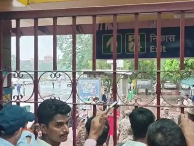 DMRC closes 5 metro stations in view of CJP march, chaos unfolds as commuters stranded
