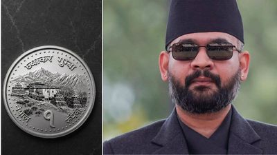 Nepal's Re 1 coin gets a makeover: Controversial Kalapani-Lipulekh-Limpiyadhura map removed