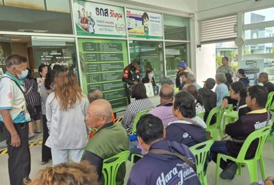 6 million to get new aid offer