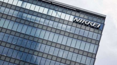 Global Market: Japan's Nikkei rebounds as bargain buying lifts stocks after sharp weekly selloff