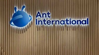 Global Market: Ant International raises $1.2 billion to fuel global expansion