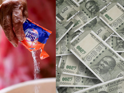 HUL ordered to pay Rs 50,000 after customer receives 70g instead of 90g Surf Excel pouch