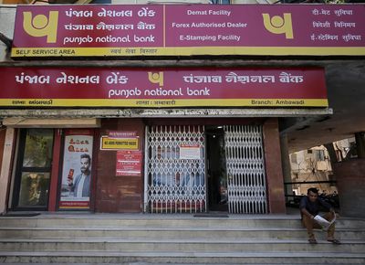 Punjab National Bank to foray in acquisition finance in third quarter: MD Chandra