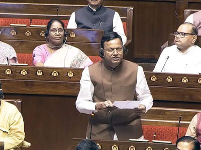Banks, financial institutions reported fraud of Rs 1.42 lakh crore in last 5 years: MoS Finance