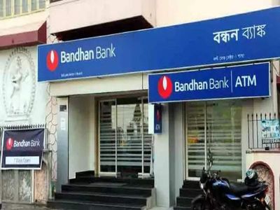 Bandhan Bank shares crash 15% after Q1 results; lender cuts RoA guidance. Should you buy, sell or hold?