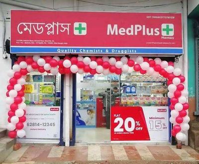 MedPlus Health shares tumble 16% after Q1 profit falls 21% YoY. Should you buy, sell or hold?