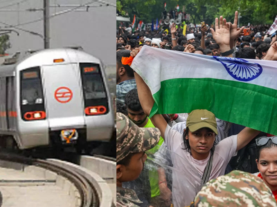 CJP protest Delhi Metro stations closed list: Not just Rajiv Chowk and Janpath, DMRC shuts these 16 stations too