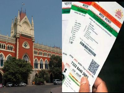 Calcutta HC: Aadhaar can prove occupancy, not necessarily residence
